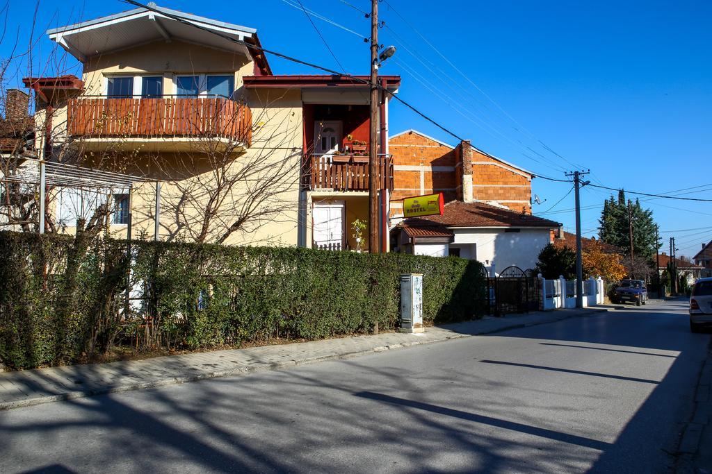 The Comfy Hostel 斯科普里 外观 照片